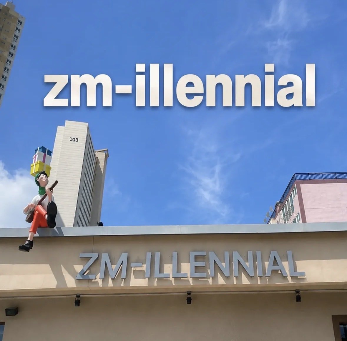 jmjmchimk's tweet photo. #지밀레니얼
#zmillennial
#ジミレニアル
https://t.co/crOXnhHFxy https://t.co/f6CY1p3Elx