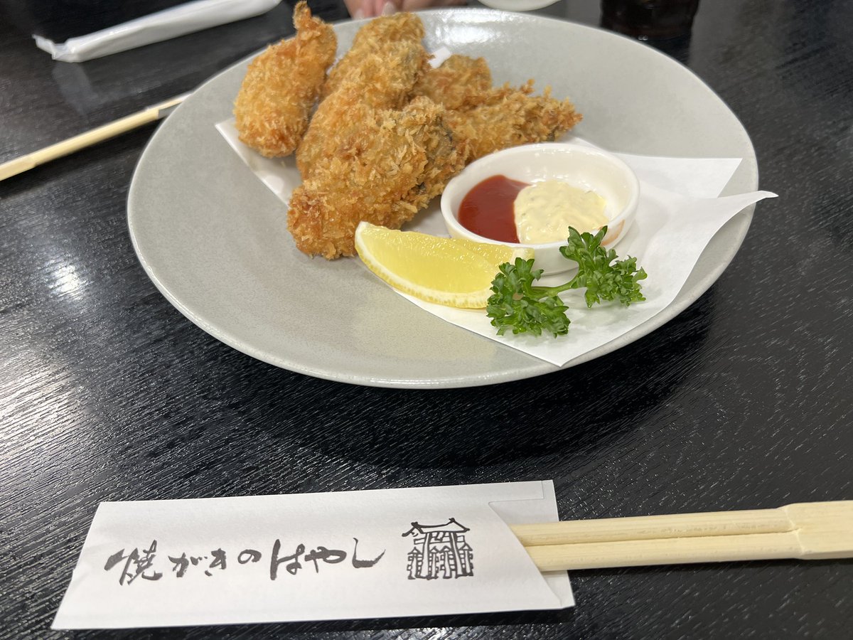 bs___1__'s tweet photo. 焼き牡蠣なくて泣き https://t.co/EWWW2sJRal