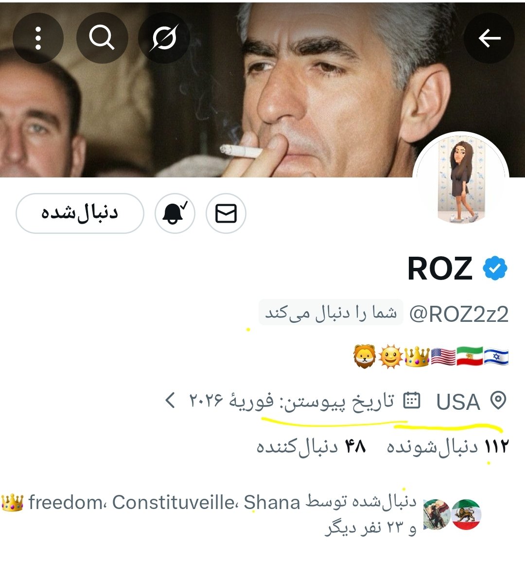 عاقوی همساده tweet media