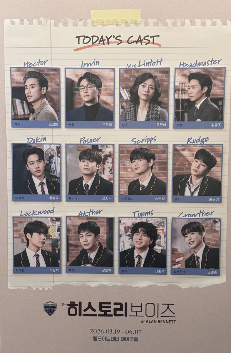 9meock2's tweet photo. 260605 히스토리보이즈

자5자막...😅 https://t.co/0cS6PAhHV3