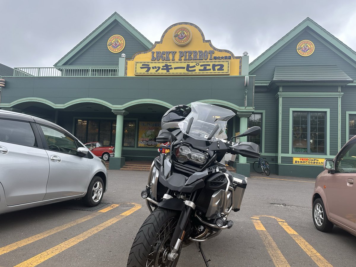 r009zpg's tweet photo. ラッキーピエロきた🤡🍔🏍️ https://t.co/MEGzG4jzVW