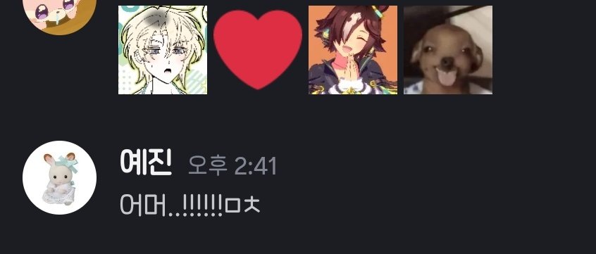 ›⩊‹ tweet media