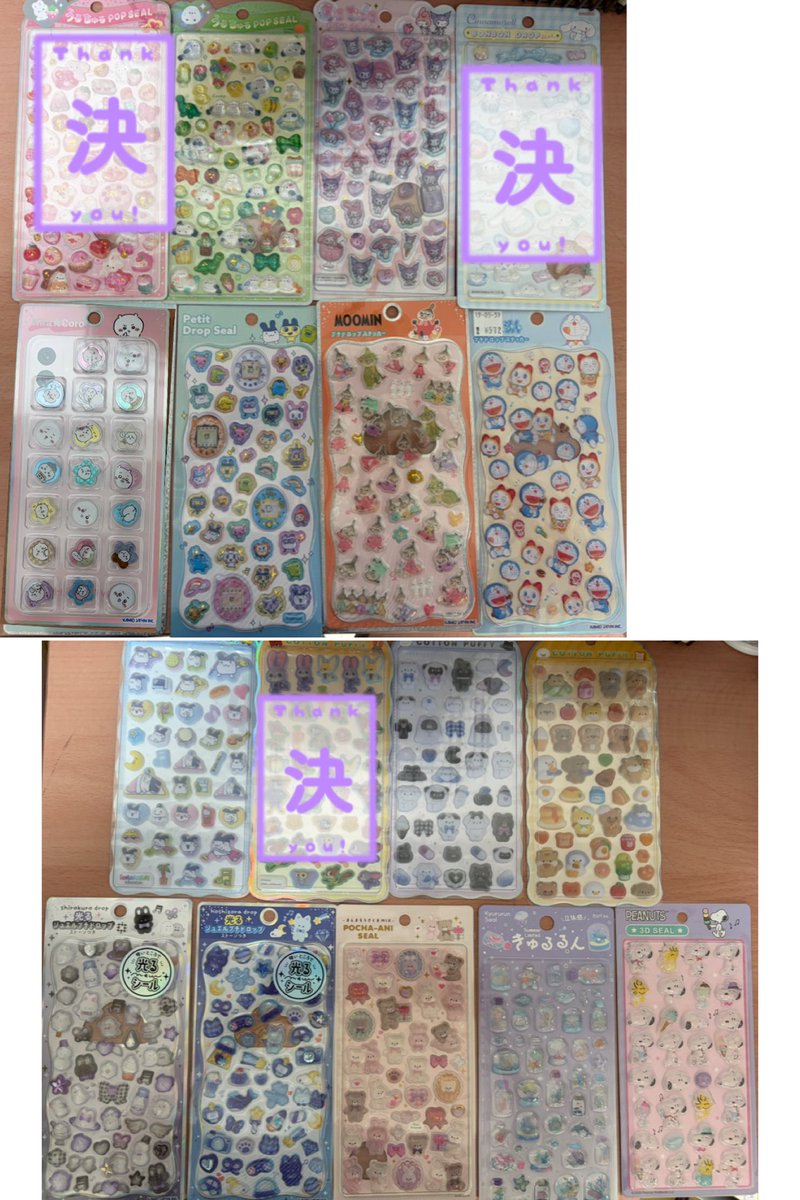 ゆずき☺︎雑多垢・10歳7歳1歳🦕 tweet media