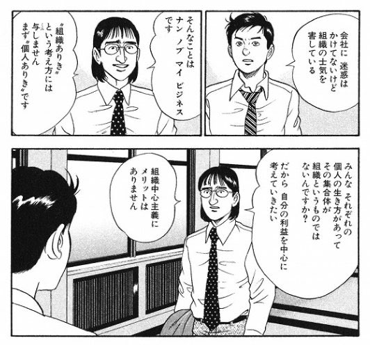 セスト tweet media