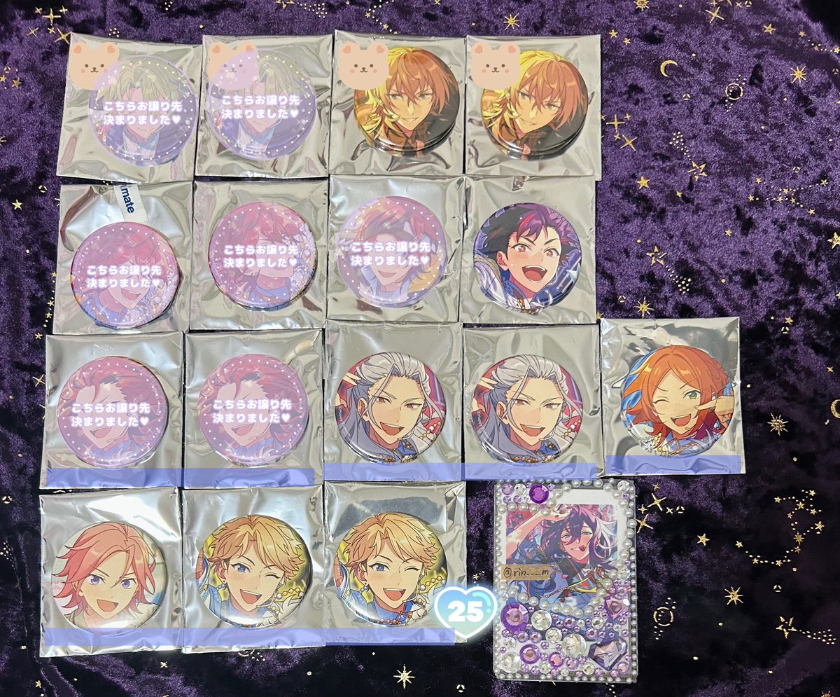 rin______m's tweet photo. 【交換・譲渡】あんスタ 缶バッジ

（譲）薫 鉄虎 凪砂 ゆうた こはく 嵐（＋後日分25点） 北斗 スバル 真緒 真 晃牙 アドニス 零 巽 ライカ 奏汰 敬人 エス ニキ 英智 司 翠 藍良 茨 泉 ジュン 颯馬 HiMERU 桃李

（求）画像3 マヨイ 薫

条件は画像4

記載抜け：譲渡のみ2点から○ https://t.co/qXIlNCTH5h