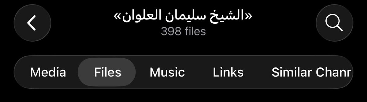 StrangerAthari's tweet photo. @MFSYG2035 وعليكم السلام ورحمة الله وبركاته

https://t.co/iyEJE6ucZI https://t.co/escTfI8bVM