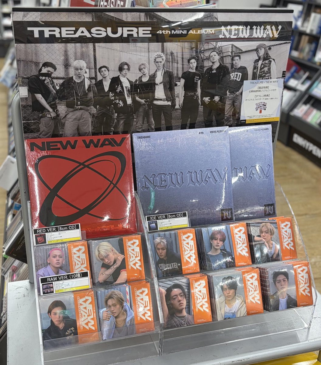 TREASURE】 4th MINI ALBUM『NEW WAV』 ＜限定特典付き＞入荷いたし