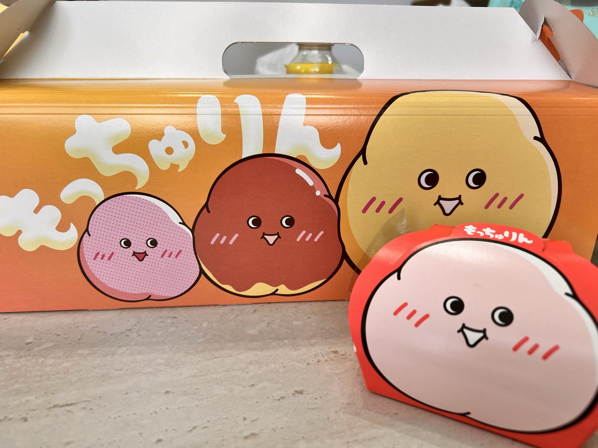 nasyan15's tweet photo. もっちゅりん🍩☕✧
思った以上に美味しかった😋❣️ https://t.co/yCjNhHdpCx
