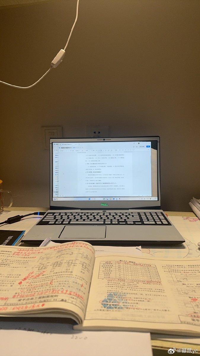 Bethey15's tweet photo. Pulling a late one at the desk—coffee’s cold, screen’s glowing, and that report’s finally almost done. #OfficeLife https://t.co/7xnmtiQUie