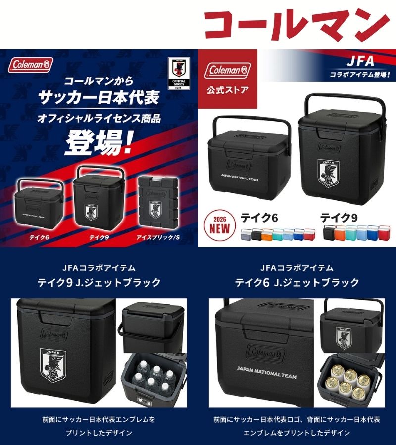 Tab＠得 tweet media