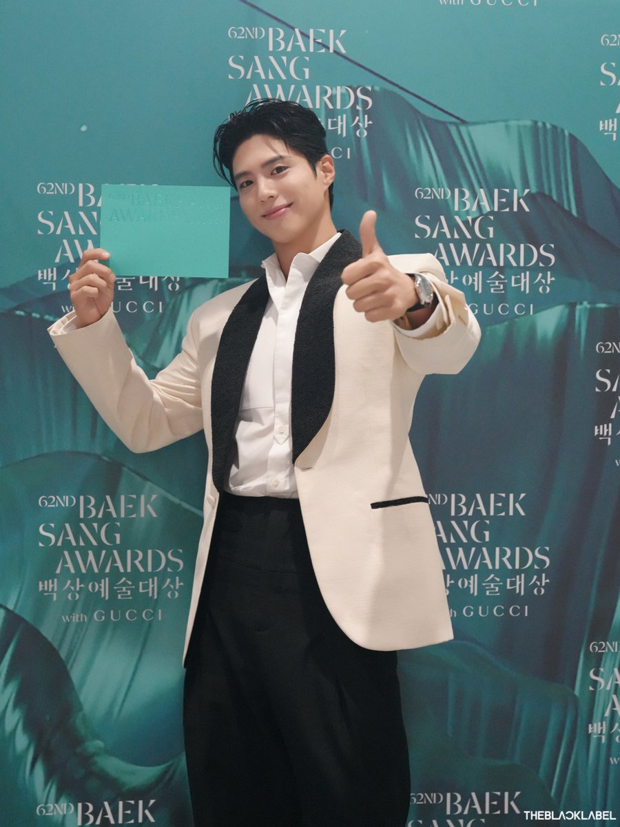 Bogumfrance's tweet photo. [BEHIND] PARK BO GUM 2026 BAEKSANG A WARDS BEHIND
@BOGUMMY  

Source : Daum café 

#parkbogum #bogummy #waitforyouinparis🇨🇵 #baeksang #baeksangawards https://t.co/765MVp1sgh
