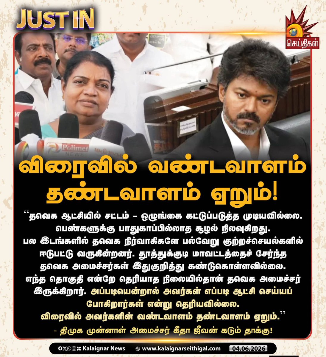 abeedmk's tweet photo. https://t.co/GkUpr3ULzw