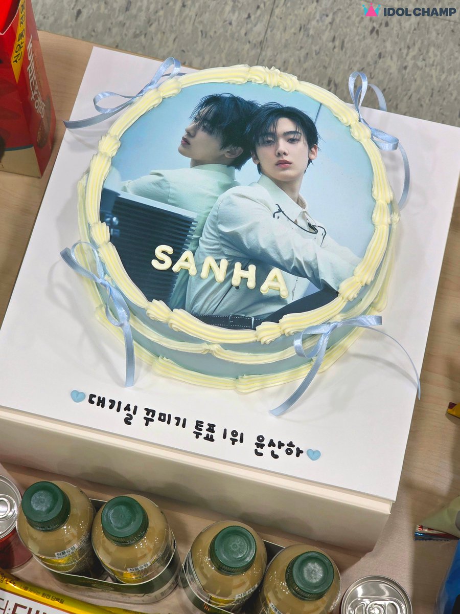 idolchamp1's tweet photo. [🚪] [#대기실꾸미기]

6월 1주차, 아챔이가 꾸며주는 대기실의 주인공👀

#YOONSANHA #윤산하 의 
대기실을 공개합니다! 📸

따나를 사랑하는 건
#NO_REASON ...🐥💛 https://t.co/kTnfXoQ07H