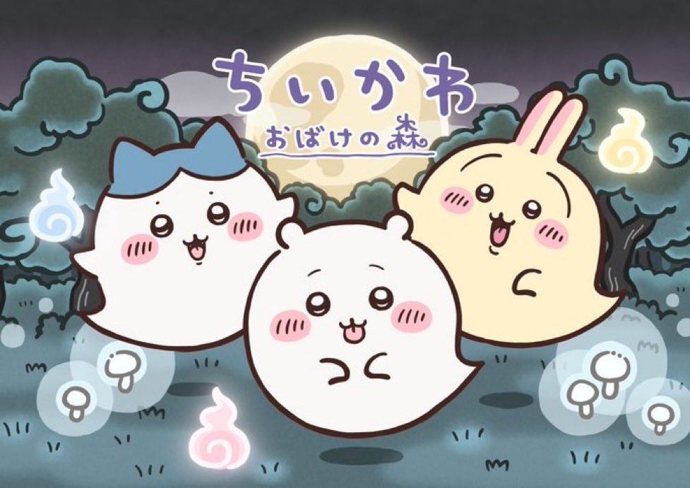 まっきー (@uuu_uuurrraaa_6) / Posts / X