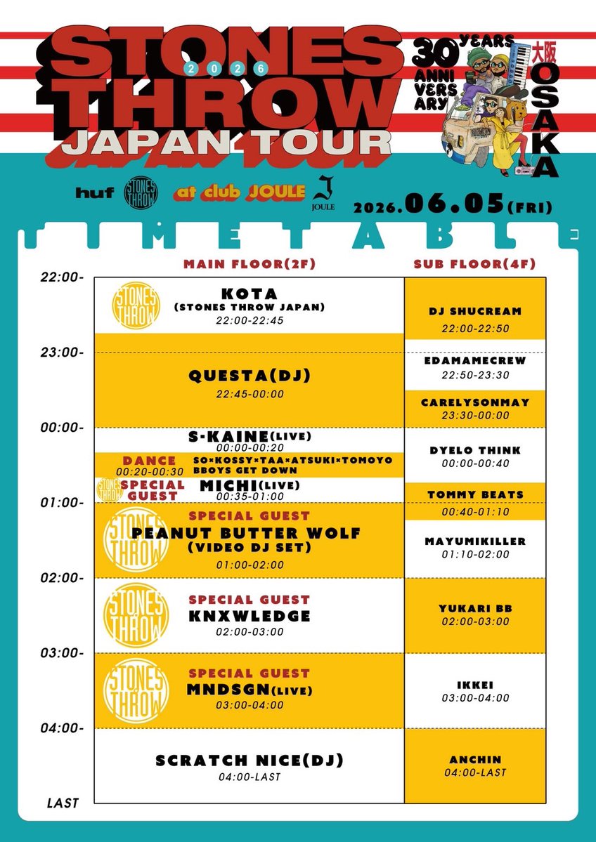 StonesThrowJP's tweet photo. OSAKA 大阪公演
6/5(FRI) at @club_joule 
OPEN:22:00- | CLOSE: 5:00
2フロア＋屋上ルーフトップで展開されるスペシャルナイト🔈 2 Floors + Rooftop

🎫TIX 前売チケット https://t.co/K9qO8AbQnL
*e+は当日18時まで 
*ZAIKO / RAは、当日21時まで受付中 https://t.co/tHKYieirrQ