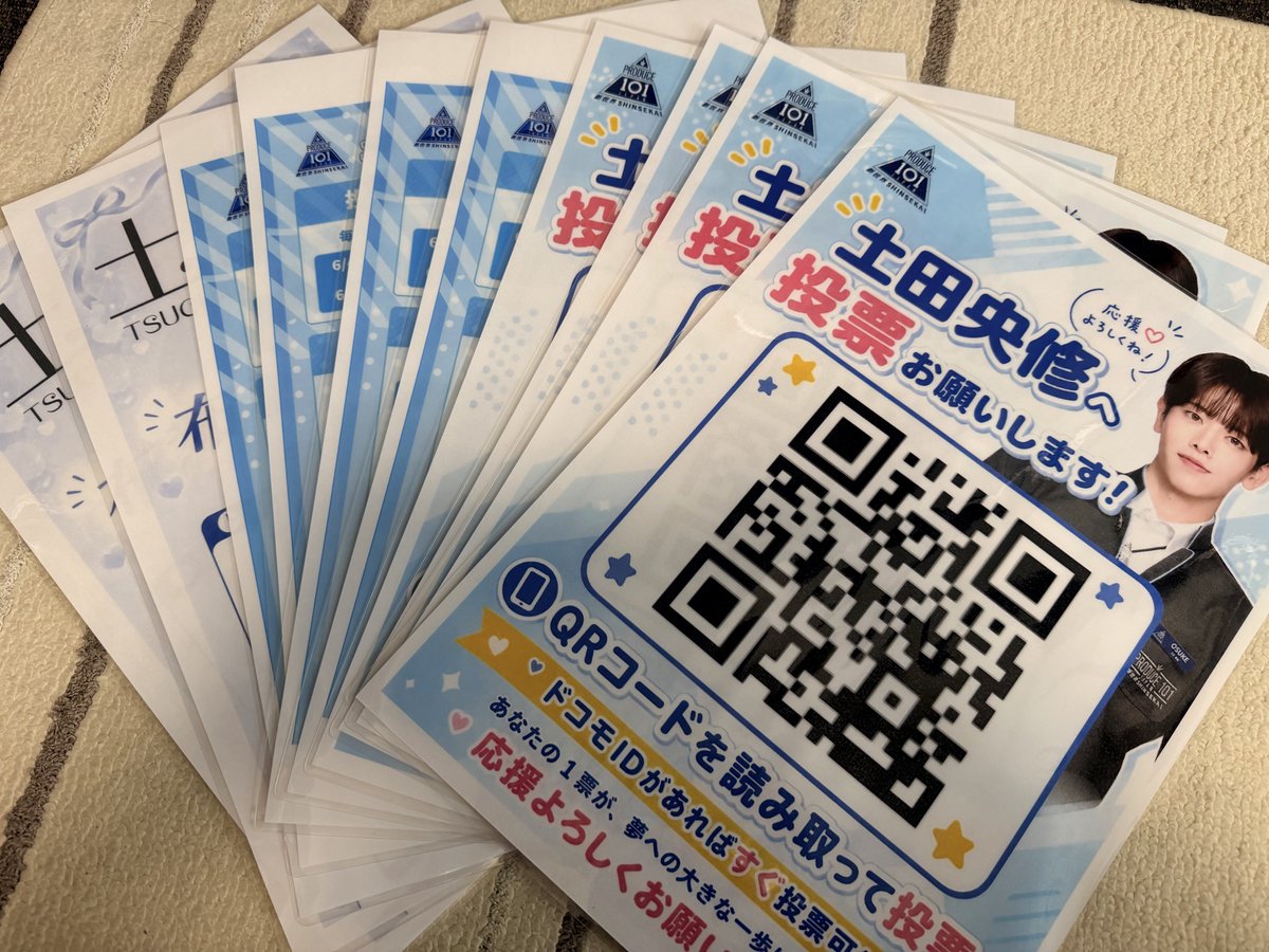 ちーさん tweet media