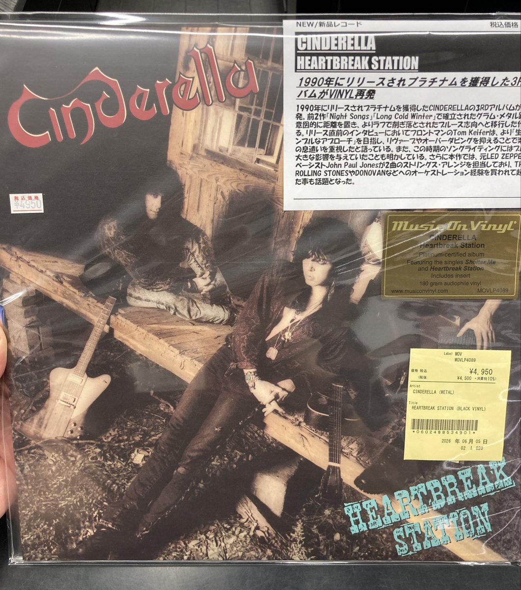 ✨本日入荷レコード✨ ○CINDERELLA / HEARTBREAK STATION 1990年に