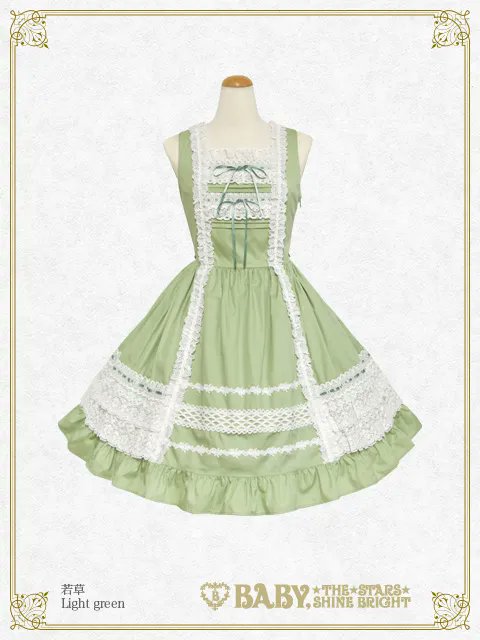 ⭐︎完売商品入荷のお知らせ⭐︎】 レースフリルジャンパースカート