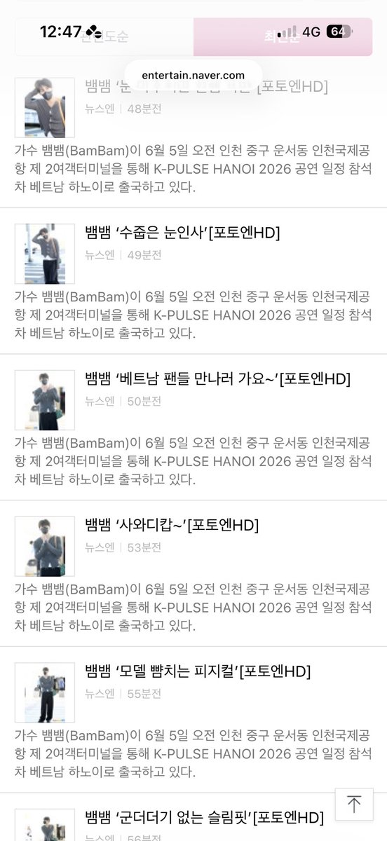 mootyBB's tweet photo. ไม่ได้เห็นรูปจากสื่อนานละㅠㅠㅠㅠ https://t.co/WU07BT5ZuS