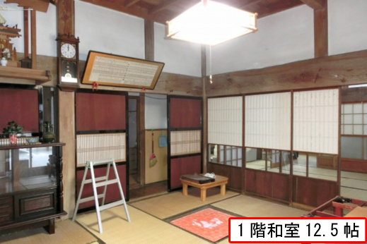 ngokbank's tweet photo. 新規登録物件の紹介です。のんびり田舎暮らし向けの売買物件　11DKの間取りで古民家風の建物です。
https://t.co/u8VeIgcJgc https://t.co/6STqPdz0tK