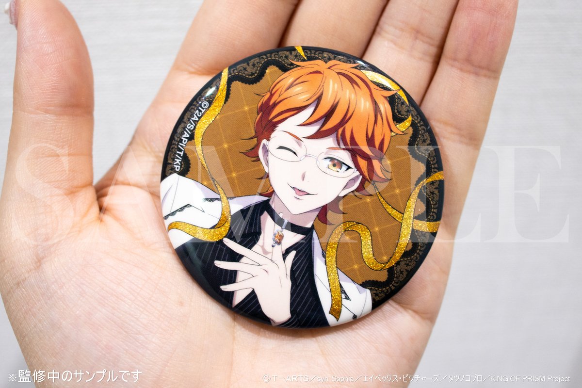 RT @Oshi_Challe: ＼好評販売中／ 💎『KING OF PRISM』💎 💎～ジュエル