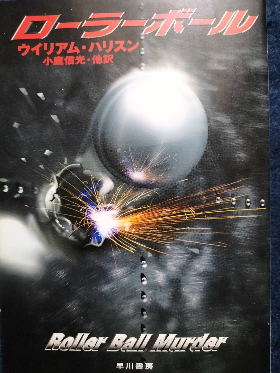 jigsawan's tweet photo. ショッピングカートの方へ、計15点を新規登録いたしました。
https://t.co/iWbDJaQfl4 https://t.co/24pSeKO8Op