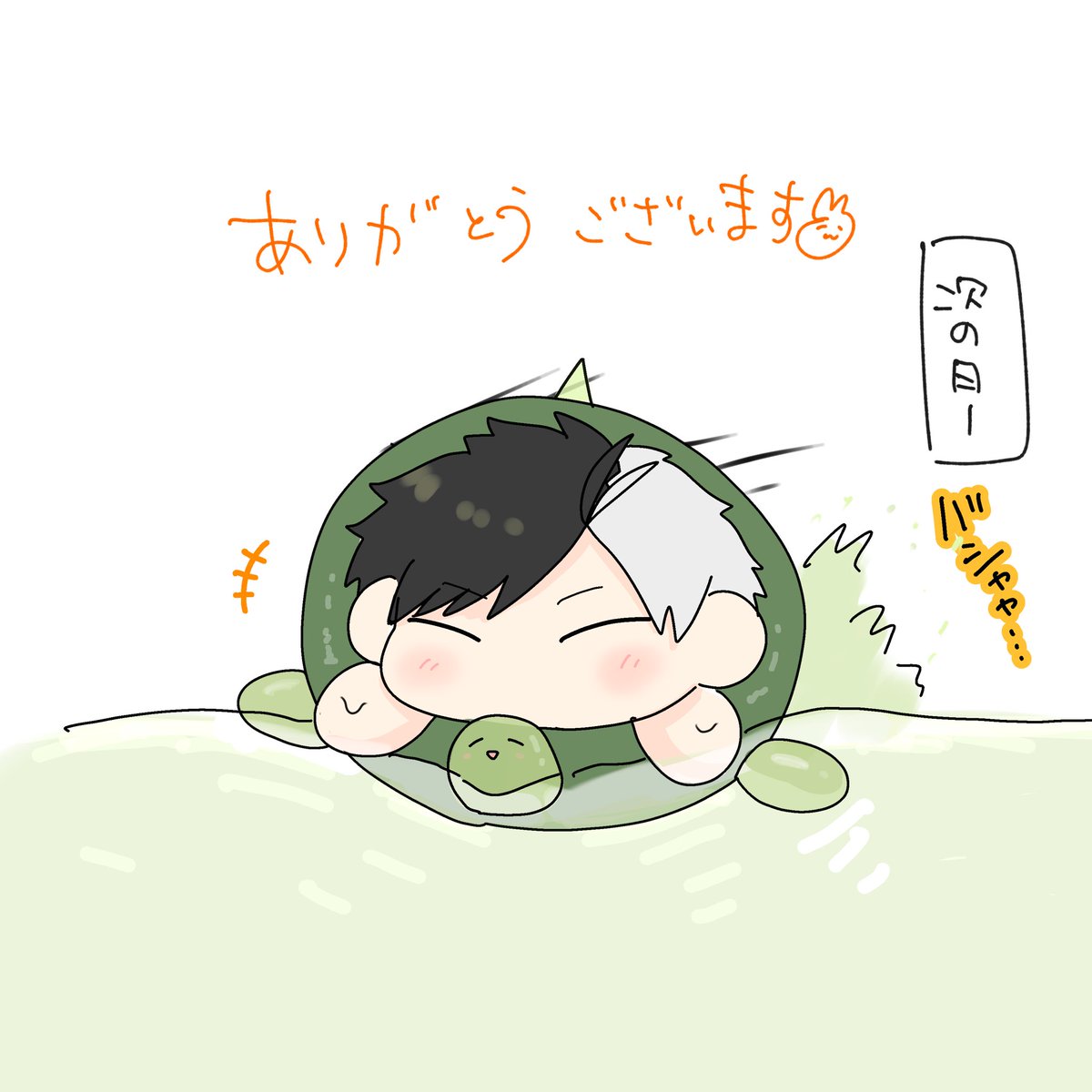 hatasezin's tweet photo. @GbDpm 全然足りなかったみたいですね☺️次の日もたくさん🐢🛟と遊んだようです🏊 https://t.co/1XLSdSCWeL