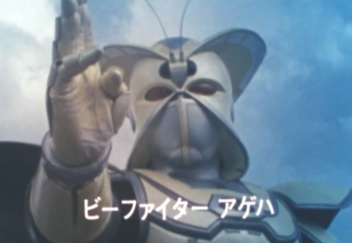 悪を断つ剣 RX (@daizengerRX) / Posts / X