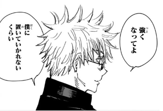 Cipher_Head's tweet photo. https://t.co/TIJXV1IL61
