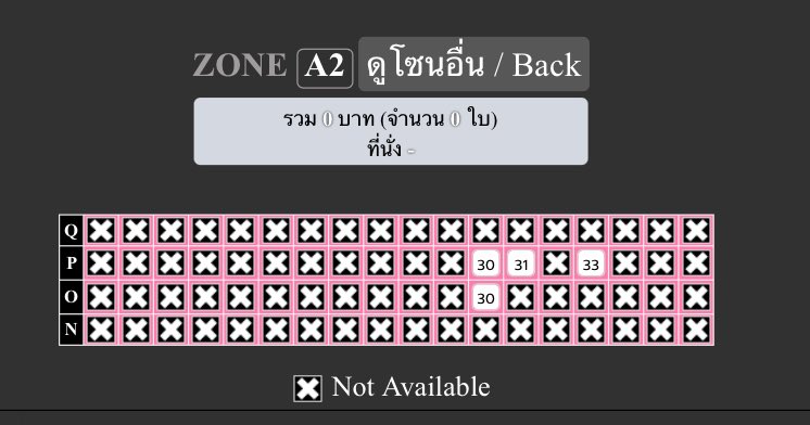 pimmyy_p's tweet photo. โซน 888 เหลืออีก4ใบสุดท้ายแล้วนน้าา ใครที่ลังเลอยู่กดได้เลยนะ น้องๆรออยู่ 🥰

👉 🌐 https://t.co/73TSpBCEu1

 #KNOTPremiereEpisode1 #MFlowEntertainment
#OatOat
#BoatYongyut #OatPasakorn https://t.co/Dy8FdLnglX