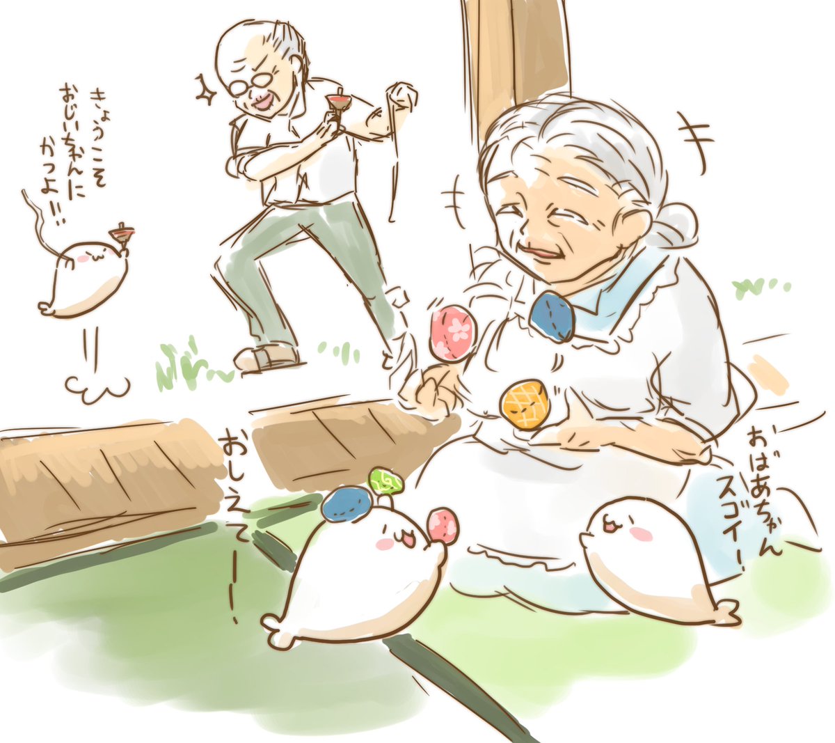 nasu261's tweet photo. ６月５日　
ろうごの日
#あざらしさん
作者→ @haiirogray https://t.co/l1GaHMWaBR