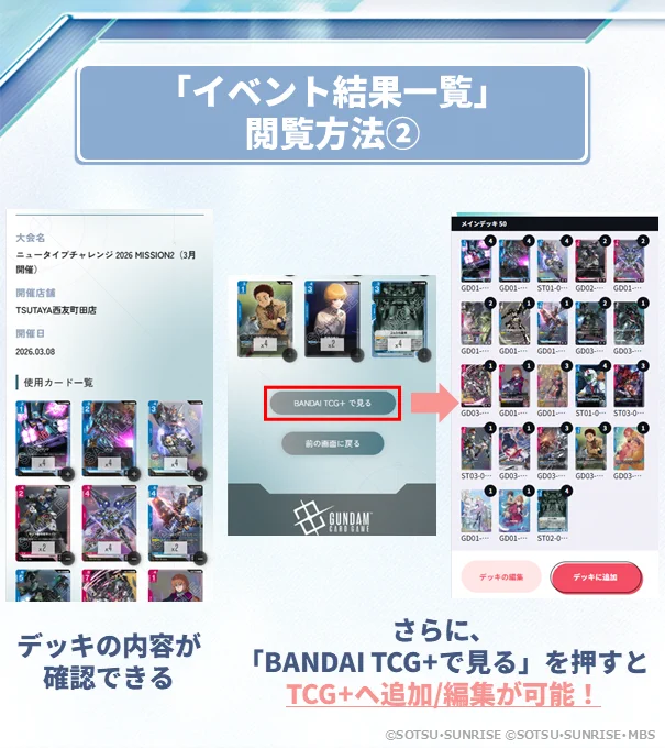 HKBxt_qaIAECoIq?format=webp&