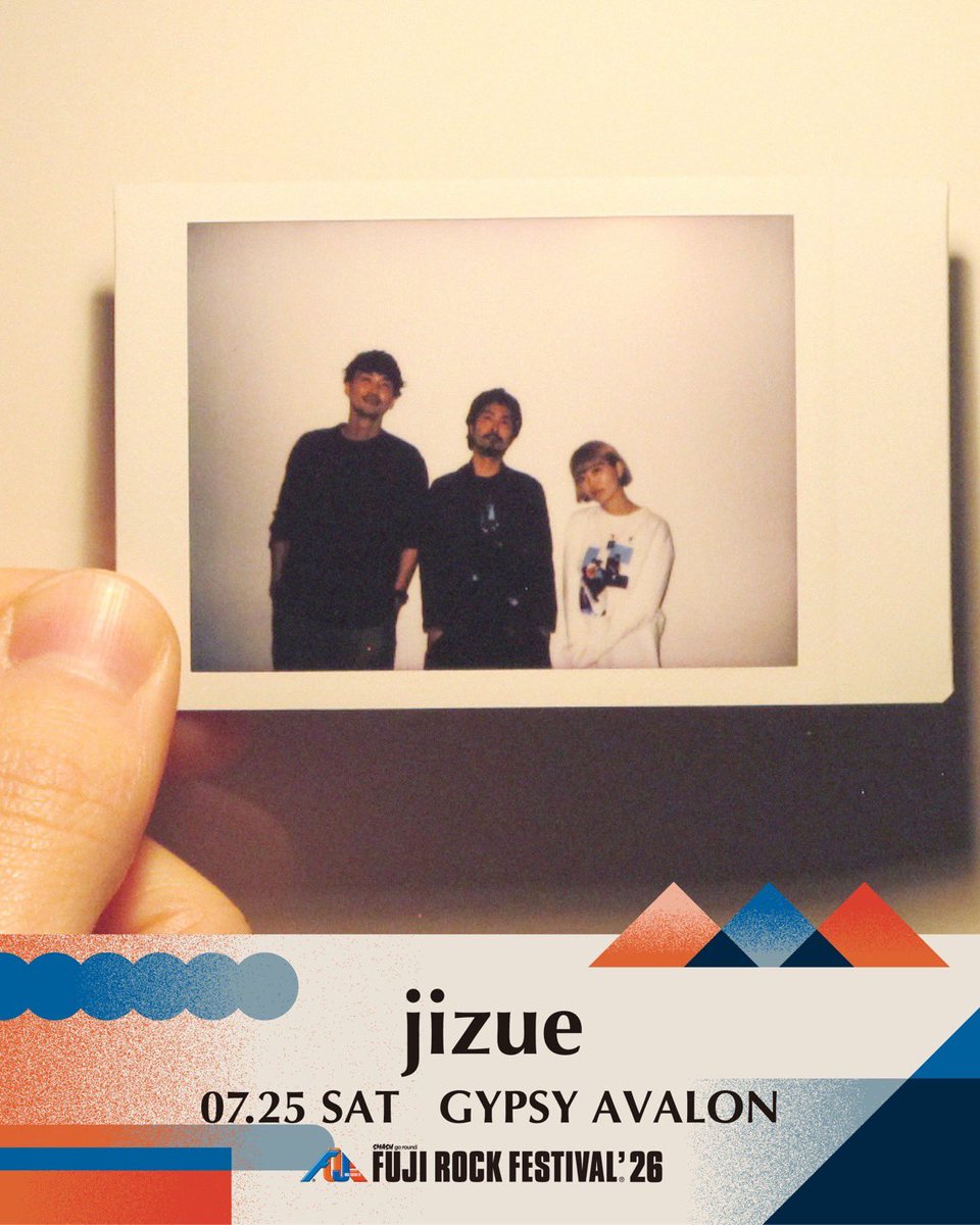 jizue_go's tweet photo. FUJIROCK 2026出演決定しました！
8年ぶりのフジロック、やっぱりここは自分にとって特別すぎる場所です。 https://t.co/yiTMUn4OX1