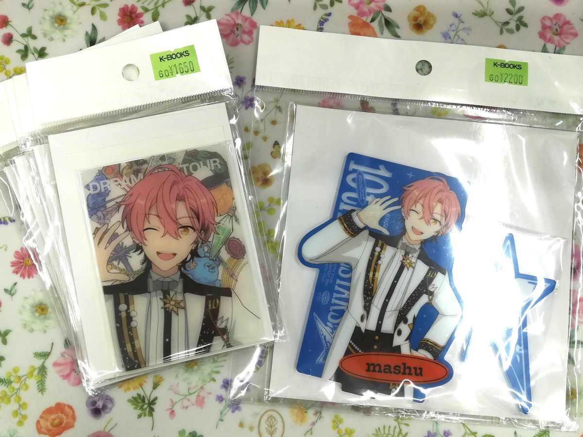 スタライ10th スフィアライト ジュイス 望見 舞珠 チトセ 買取情報