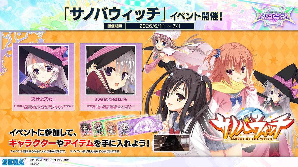 アズサイリ on X: 