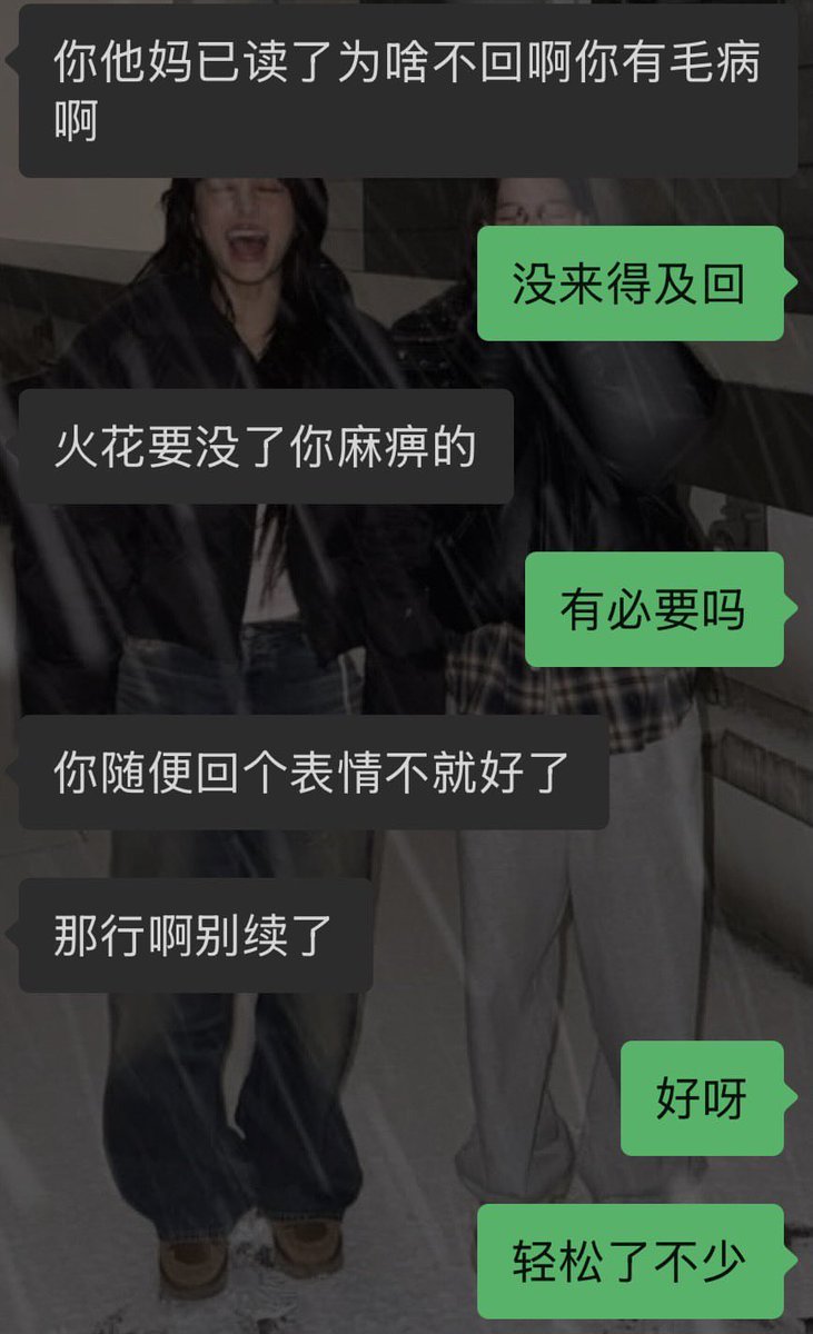 kylegeeks's tweet photo. 到底是谁发明的火花 https://t.co/uZLvuf5Cax