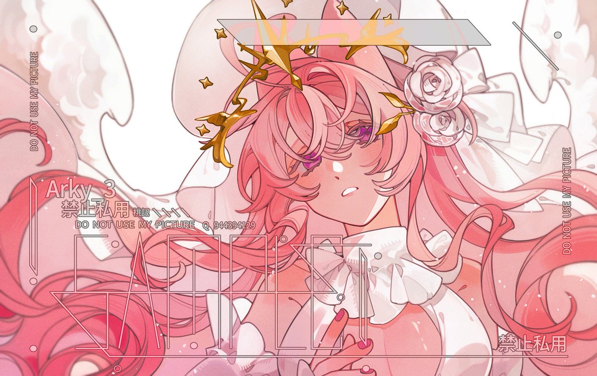 evil_cat9's tweet photo. 神恩終將賦予人世間 #oc #貓妖九命 https://t.co/TmL66eh8km