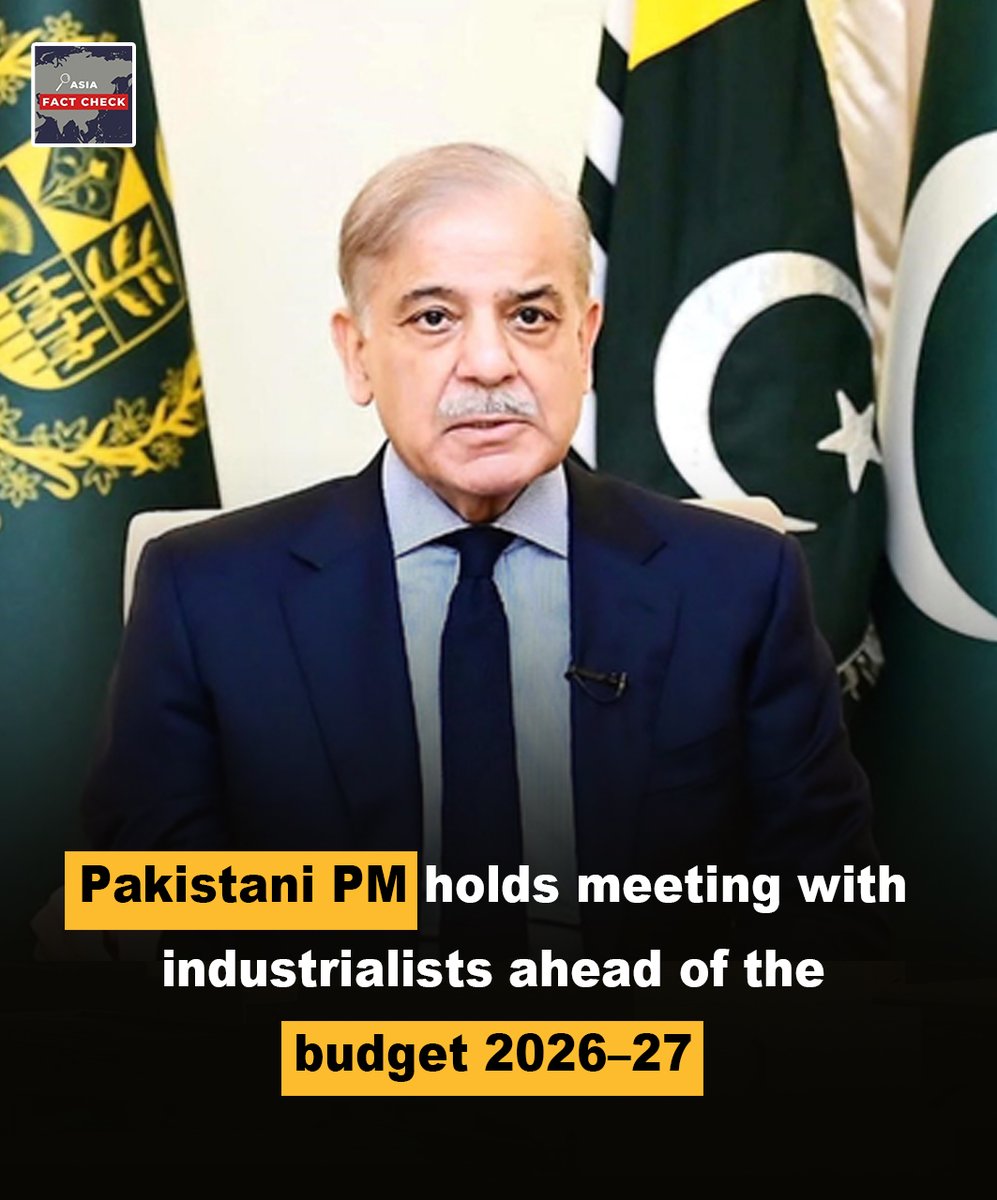 AsiaFactCheck's tweet photo. Pakistani Prime Minister Shehbaz Sharif held consultations with industrialists ahead of Pakistan’s 2026–27 budget as the government seeks to balance growth, inflation control, and industrial revival. Business leaders continue pushing for tax reforms, export incentives, and energy stability to improve competitiveness. Pakistan’s economic recovery may depend less on short-term relief, and more on restoring business confidence.
#Pakistani #PrimeMinister #ShehbazSharif #Industrialists #Meet #Budget20262027 #BusinessLeaders