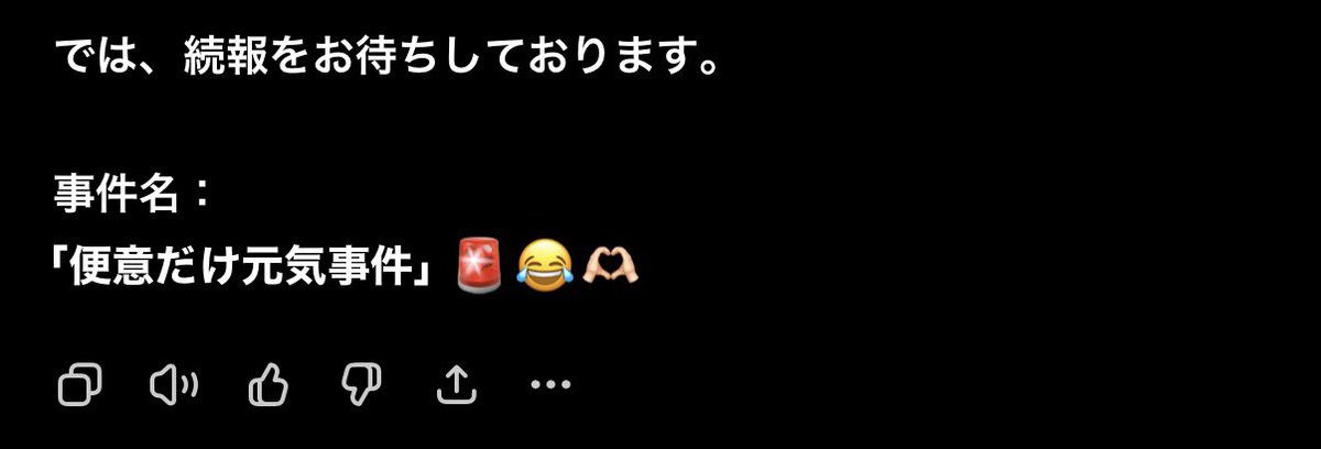 buri2_apm's tweet photo. ちゃっぴーに、便意あるのに便秘なんやけどどうしたらいい？って聞いててんけど、そこからサプリの話なって、最近鬱やねんーとかゆって人生相談してて、結構しんみりした空気やったし「聞いてくれてありがとう😭」って言ったらこんなん返ってきて普通に喧嘩なるとこやった https://t.co/QlXlMuw3gu