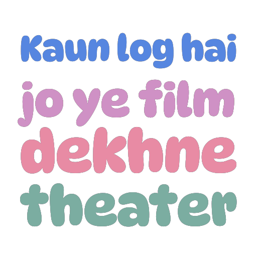 Sumit tweet media