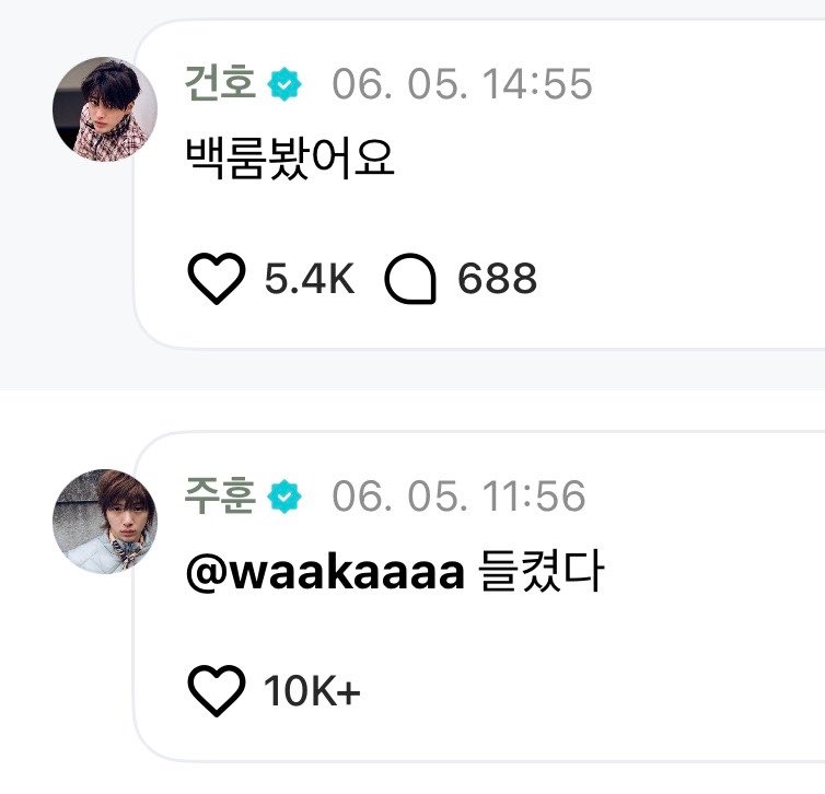 shakeyourbootwi's tweet photo. 갑툭튀에놀랄때마다무슨일이일어났을지상상하고싶지않다.. https://t.co/Jaf3kGNljf