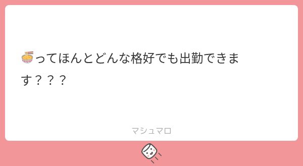 ddrowm's tweet photo. https://t.co/PXc4qxN3or