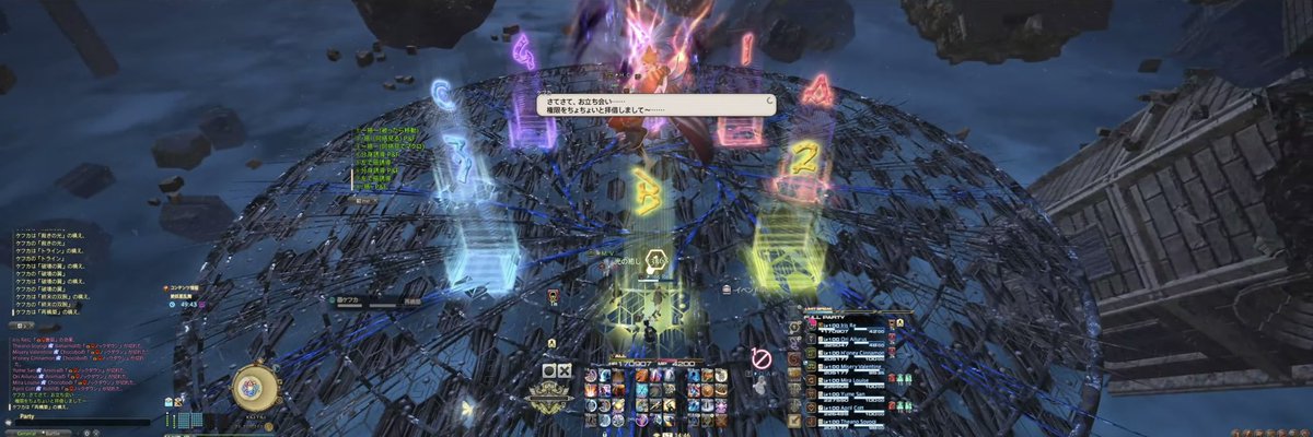 fgxIs's tweet photo. ミッシング許さない https://t.co/hWwMwf7Qwr