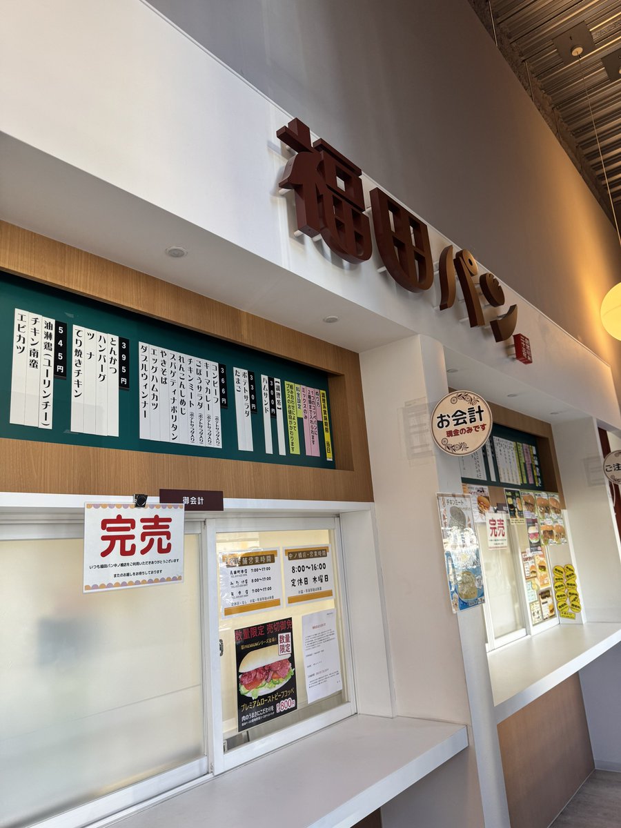 遅くなった理由　ご確認用　ミニチュア　林檎　葉っぱ付き　5個セット　ヘタにうぶ毛 Post by りんご🍎 on X: え、
