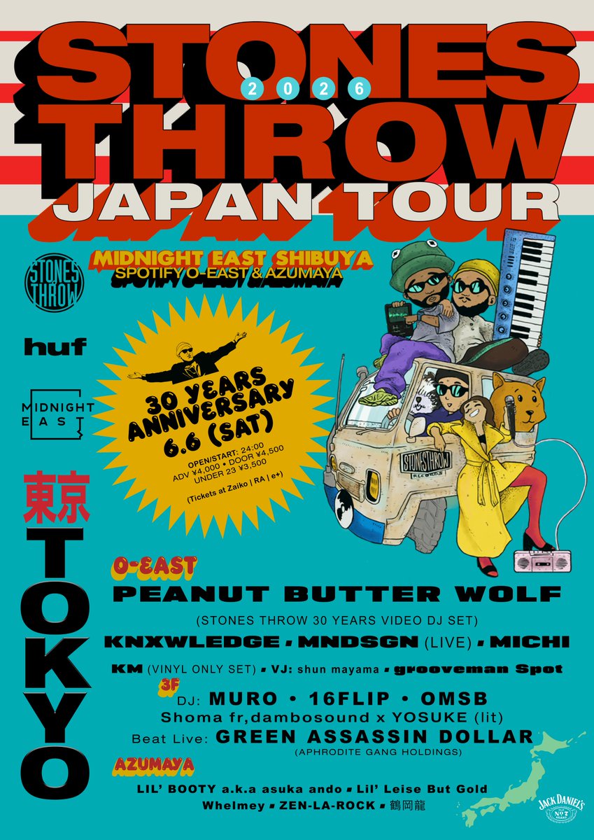 StonesThrowJP's tweet photo. TOKYO 東京公演
6/6(SAT) Spotify O-EAST @east_midnight 
OPEN/START: 24:00 
LAから集結した4組のアーティストに加え、国内からのアーティストたちも勢揃い🔈

🎫TIX 前売チケット https://t.co/K9qO8AbQnL https://t.co/1dmvqSfEsK