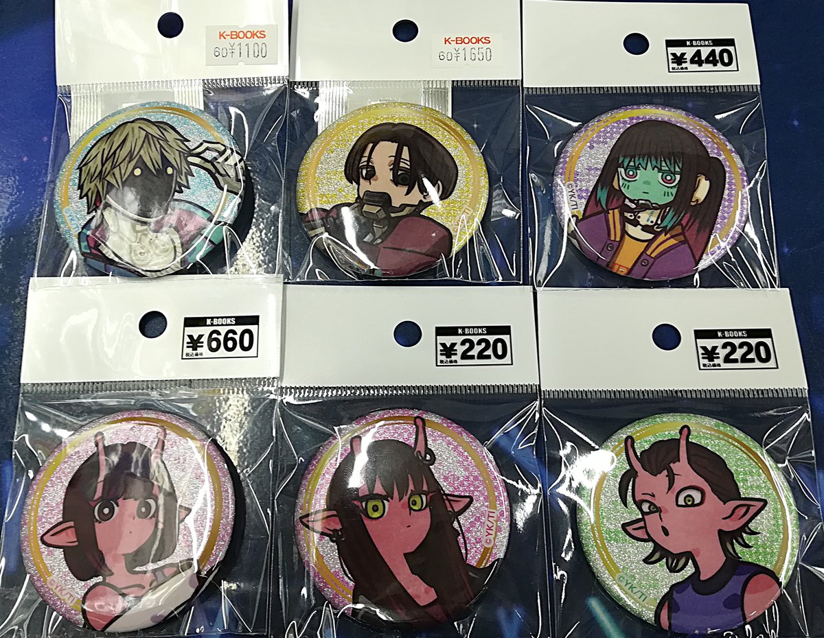 入荷情報】 #ミルキーサブウェイ 『横浜マリンタワーグリッター缶