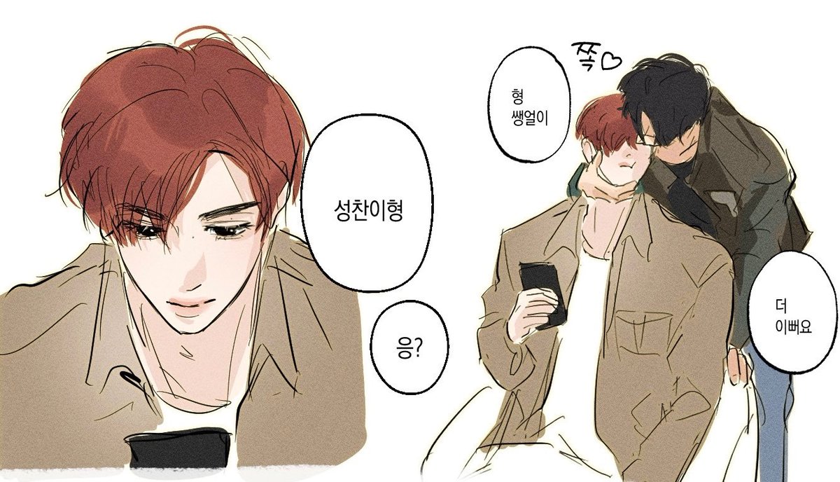 haach2i's tweet photo. @immang2_com 
해당 계정의 다른 그림 캡처 있으신 분들 디엠 부탁드립니다 😥 올린 그림들 다수가 무단 트레이싱인 것 같네요(멘트도 따라하는 건 좀...)
보고 계신다면 지금이라도 연락 주세요~ https://t.co/2JRCSWL9BM