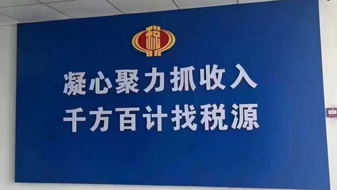 云映萱 tweet media