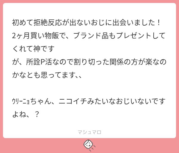 ddrowm's tweet photo. https://t.co/V4SquDvT0n