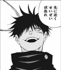 Iceking_0930's tweet photo. https://t.co/zQjAAElDXm